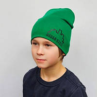 Детская шапка Урбан одинарной вязки с ярким логотипом Шапка р.52-54 для детей 4-7 лет