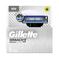 Кассеты для бритья Gillette Mach3 5шт. Оригинал лезвия мак 3 (картриджи мач3 5шт.)