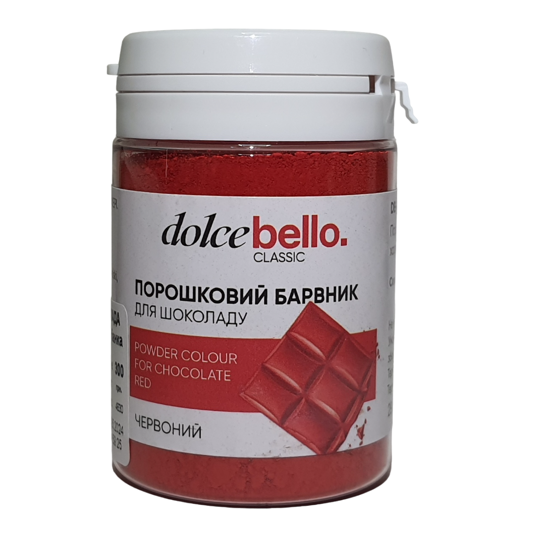 Жиророзчинний порошковий барвник Dolce Bello. Червоний. 20г, фото 1