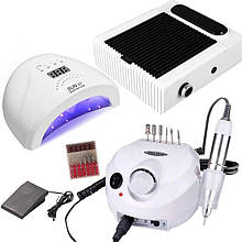 Стартовий набір для манікюру 3в1: лампа Sun S2 + фрезер 601 + витяжка BQ 858-1, RD-26