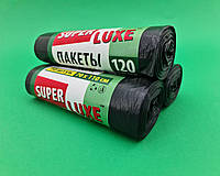 Пакеты для мусора 120 л 10 шт Super Luxe