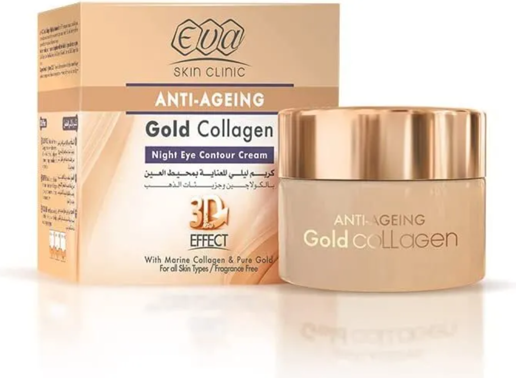 Крем для повік нічний ЕВА ГОЛД Eva Gold Collagen Night Eye 15 мл. Єгипет Оригінал