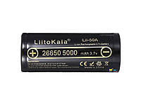 Аккумуляторная батарейка LIITOKALA LII-50A 26650 5000 mAh Li-Ion 3.7V 15A (25A) Original аккумулятор батарея