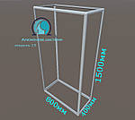 Готовий конструктор з торгівельних профілів