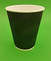 Бумажный стакан гофрированный 340мл Черный (20 шт)