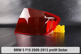 Скло заднього ліхтаря зовнішнє в крилі BMW 5 F10 Sedan (2009-2013) дорест праве