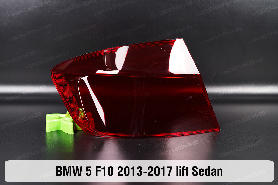 Скло заднього ліхтаря зовнішнє в крилі BMW 5 F10 Sedan (2013-2017) рест ліве, фото 1