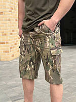 Тактические шорты для зсу цвета мультикам с боковыми карманами на липучке