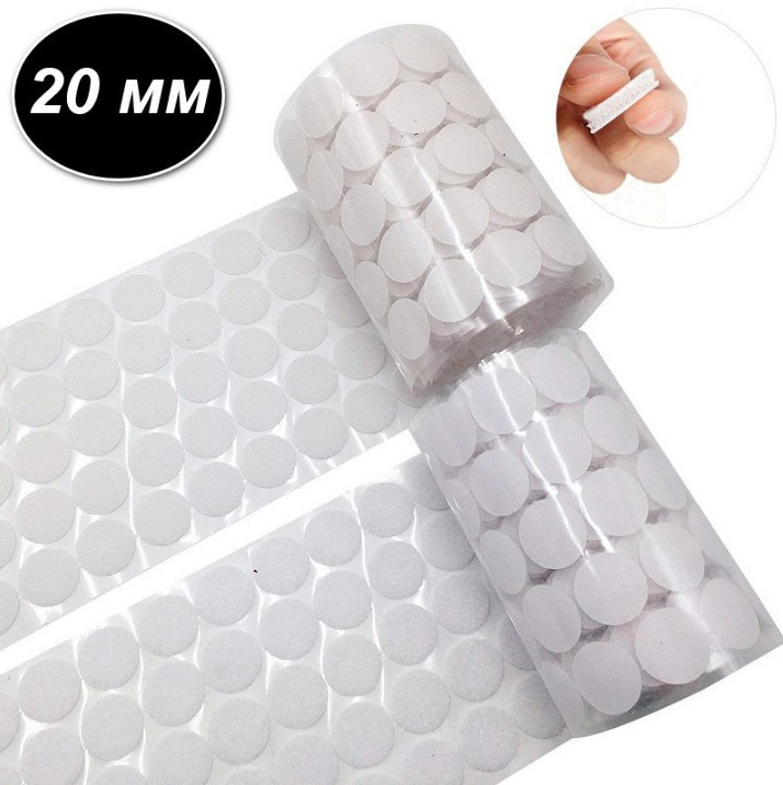 Липучки самоклеючі декоративні кружки кружки застібки липучки 20мм білі 1000 шт, фото 1
