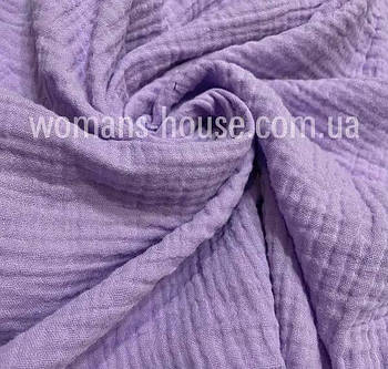 Тканина Муслін жатка двошаровий Бузковий