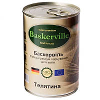 Корм для котів Баскервіль із телятиною 400 г Baskerville