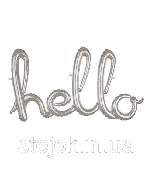 Набір куль "Hello" злитий срібло 113Х46 см, фото 1