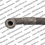 Рукав ГСТ, напівтелефон, Р25.180.800.036.059, фото 3