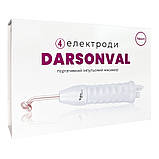 Дарсонваль Ridni Beauty, 4 електроди в комплекті, з неоновим газом, фото 6