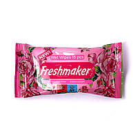 Влажные салфетки "Freshmaker" FLOWER 15 шт