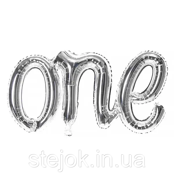 Фольгована надувна куля ONE <unk> Срібло