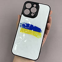Чохол для Apple iPhone 14 Pro Max патріотичний чохол з прапором України на телефон айфон 14 про макс білий f8e
