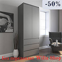 Шкаф пенал с полками Антрацыт, Шкафы-купе в гостиную, Шкаф в спальню бука, Шкафы с выдвижными ящиками R-9