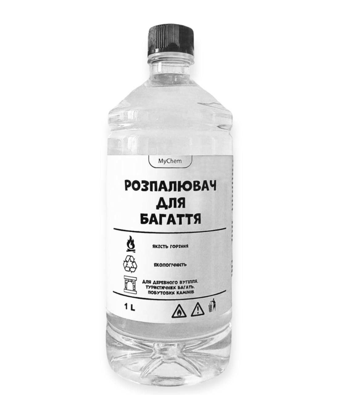 Розпалювач для багаття (рідина для розпалювання) MyChem 1 л