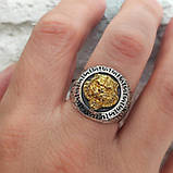 Чоловічий перстень срібний лев 925 проби, фото 3