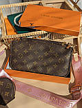 Сумка Луї Вітон 3 в 1 Louis Vuitton Multi Pochette, клатч коричневий + рожевий через плече Луї Вітон 3 в 1, фото 5
