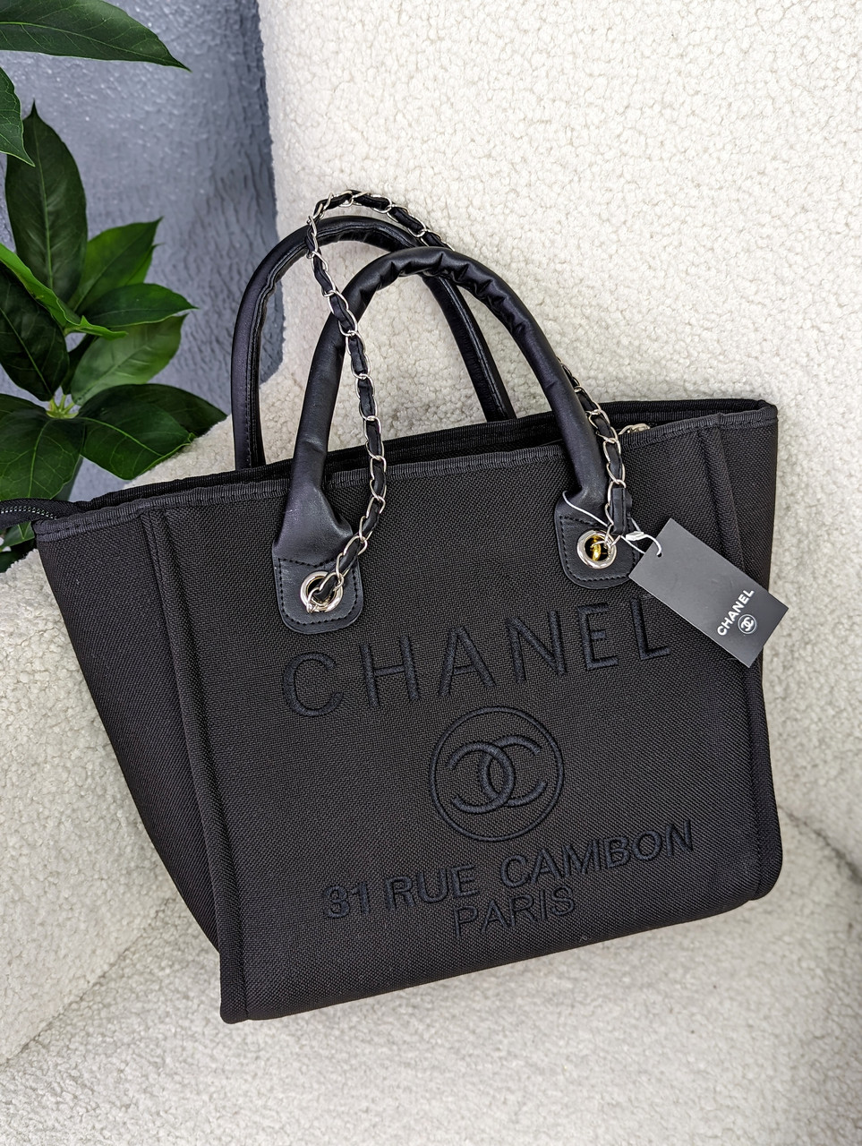 Сумка жіноча шопер Chanel Deauville Шанель чорний класичний
