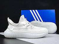 Женские летние кроссовки Adidas Yeezy Boost White, женские белые качественные кроссовки
