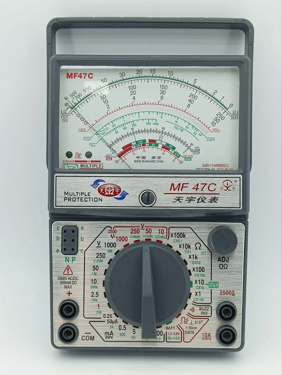 АНАЛОГОВИЙ МУЛЬТМІМЕТР MF47С