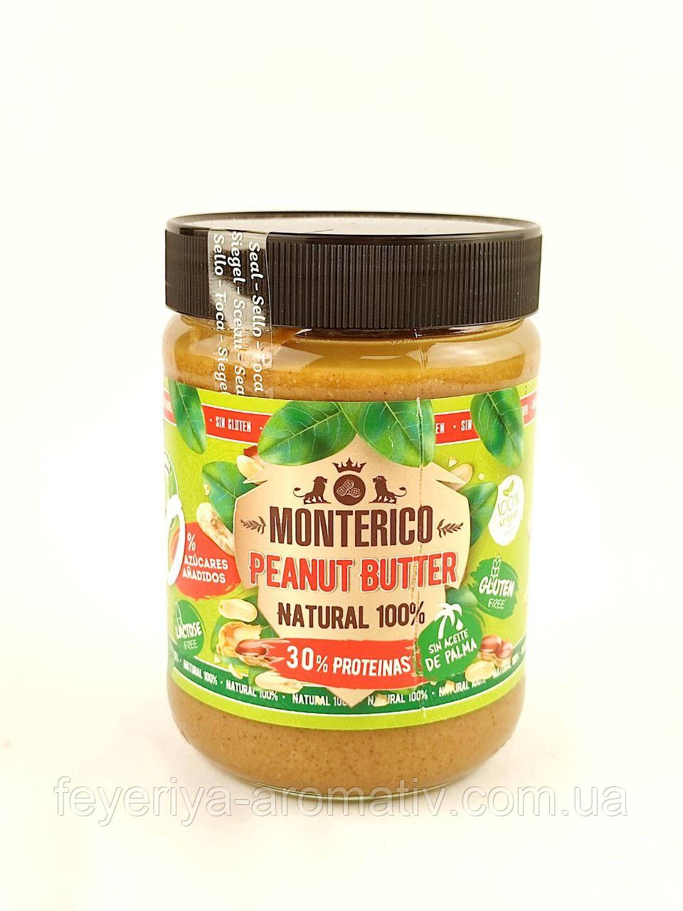 Арахісове масло Monterico 30% протеїну 500 г (Іспанія)