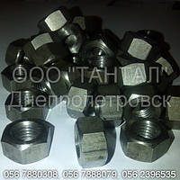 Гайка нержавеющая шестигранная М10 ГОСТ 5915-70 производство ТАНТАЛ нержавеющая сталь 12Х18Н10Т 
