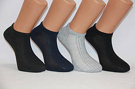 Чоловічі шкарпетки короткі в сіточку Ф3 темні асорті сітка