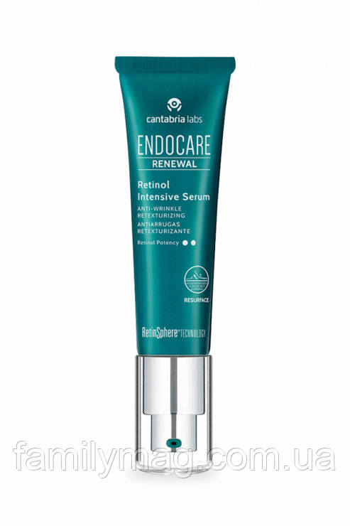 Антивікова сироватка з ретинолом 0,5% RENEWAL Intensive Retinol Serum Endocare Cantabria Labs 30 мл