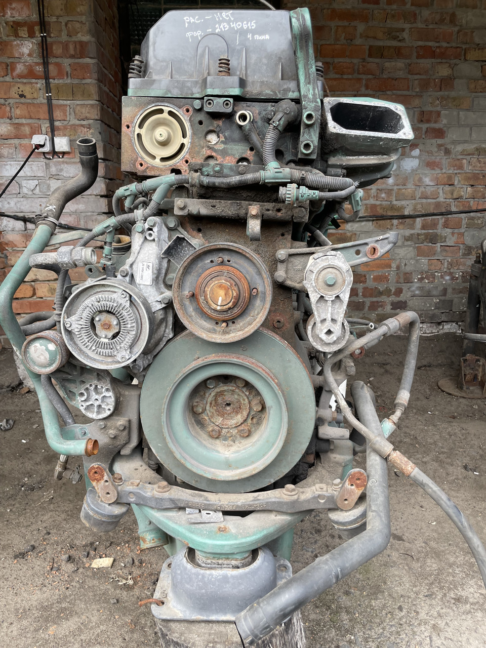 ✅ Двигун на Renault Premium Dxi 11 450-EC06B, фото 1