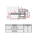 TURBO 7,5х132мм прижим 95мм анкер-гвинт цинк білий Ø8,5 циліндрична головка TX30 [9011T000901751322T] Metalvis, фото 2