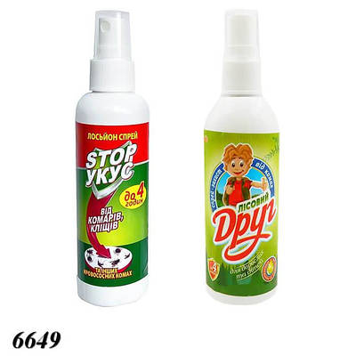 Спрей від комарів, кліщів 100 мл (3шт)