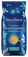 Кофе в зернах Mövenpick Caffè Crema Gusto Italiano 1 килограмм