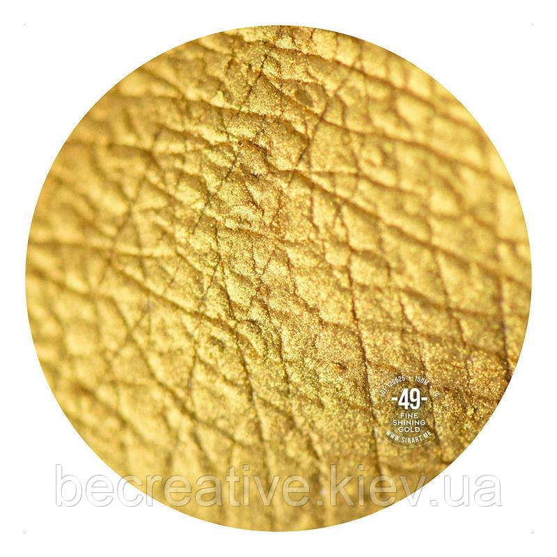 Розсипчасті пігменти-слюда для макіяжу Sinart (49 FINE SHINING GOLD)