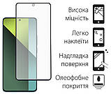 Захисне скло Dengos для Xiaomi Redmi Note 13 4G Black Full Glue (DG-TG2P-15) 2шт, фото 2