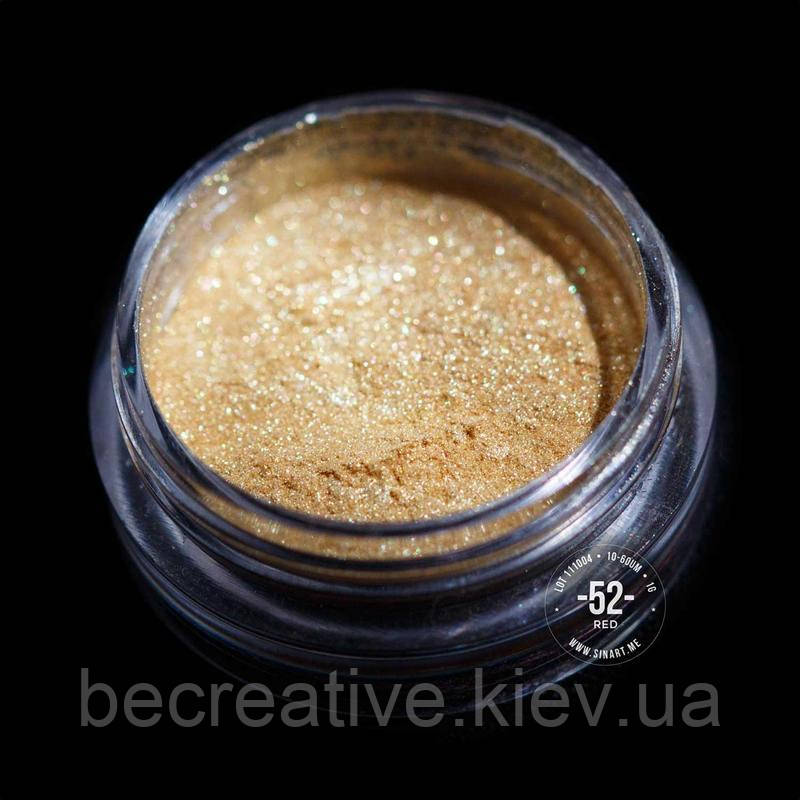Розсипчасті пігменти-слюда для макіяжу Sinart (52 RED)