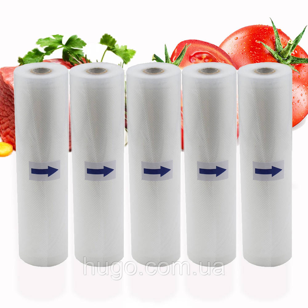 Комплект 5 шт Пакети для вакууматора в рулонах 5м х 20см / Вакуумні рулонні пакети для зберігання їжі, фото 1