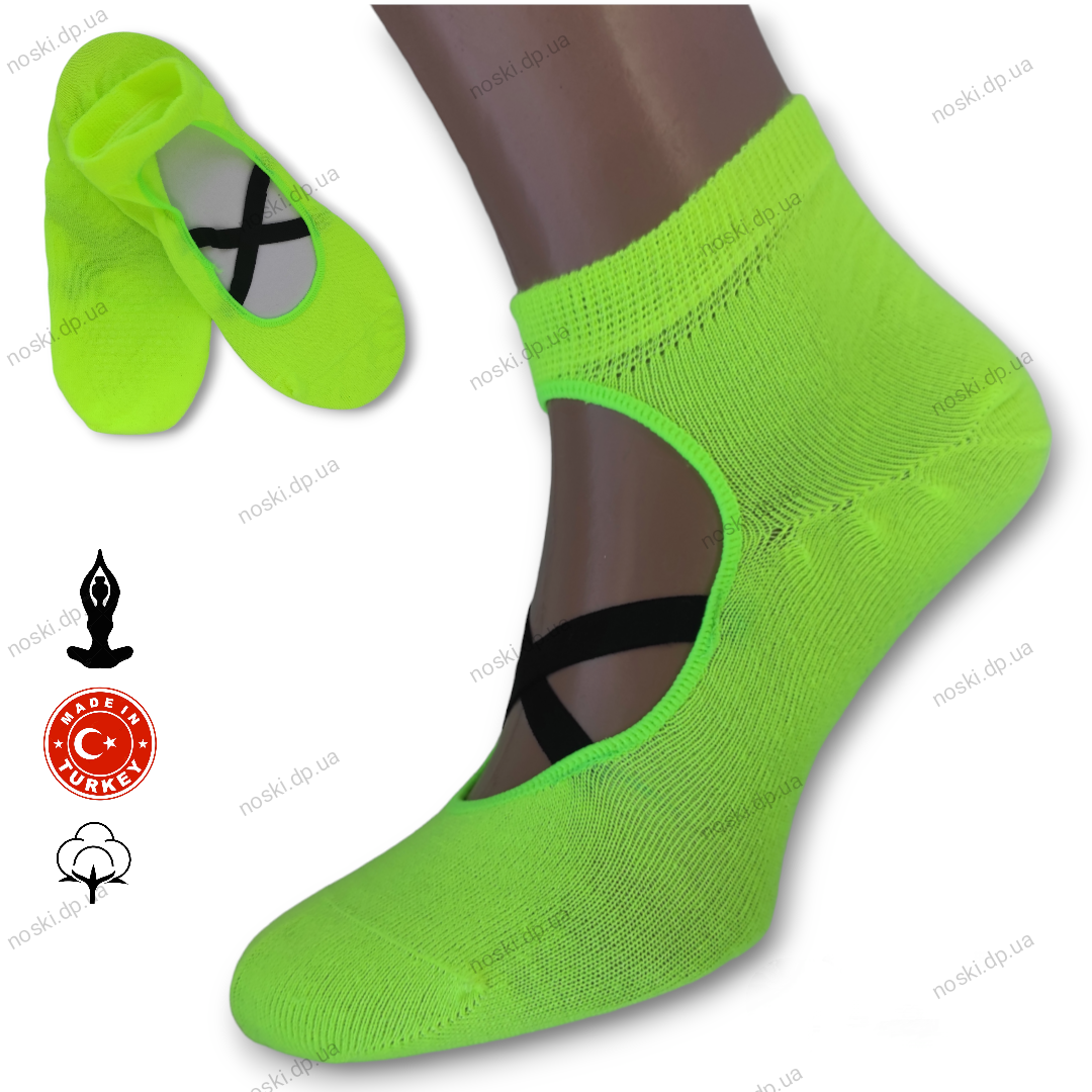 Шкарпетки для йоги стрейчінга пілатеса антиковзні з силіконовою підошвою салатовий розмір 37-44, фото 1