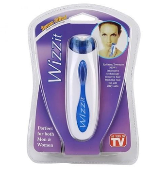 Епілятор для тіла Wizzit Білий (KG-11619)