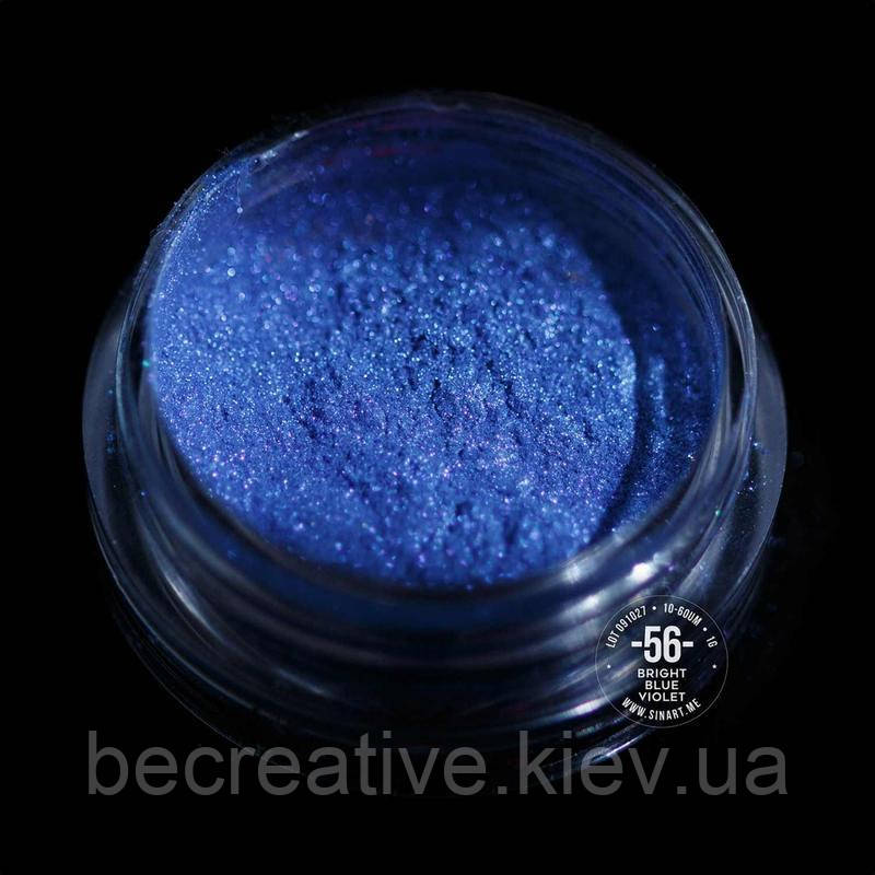 Розсипчасті пігменти-слюда для макіяжу Sinart (56 BRIGHT BLUE VIOLET)