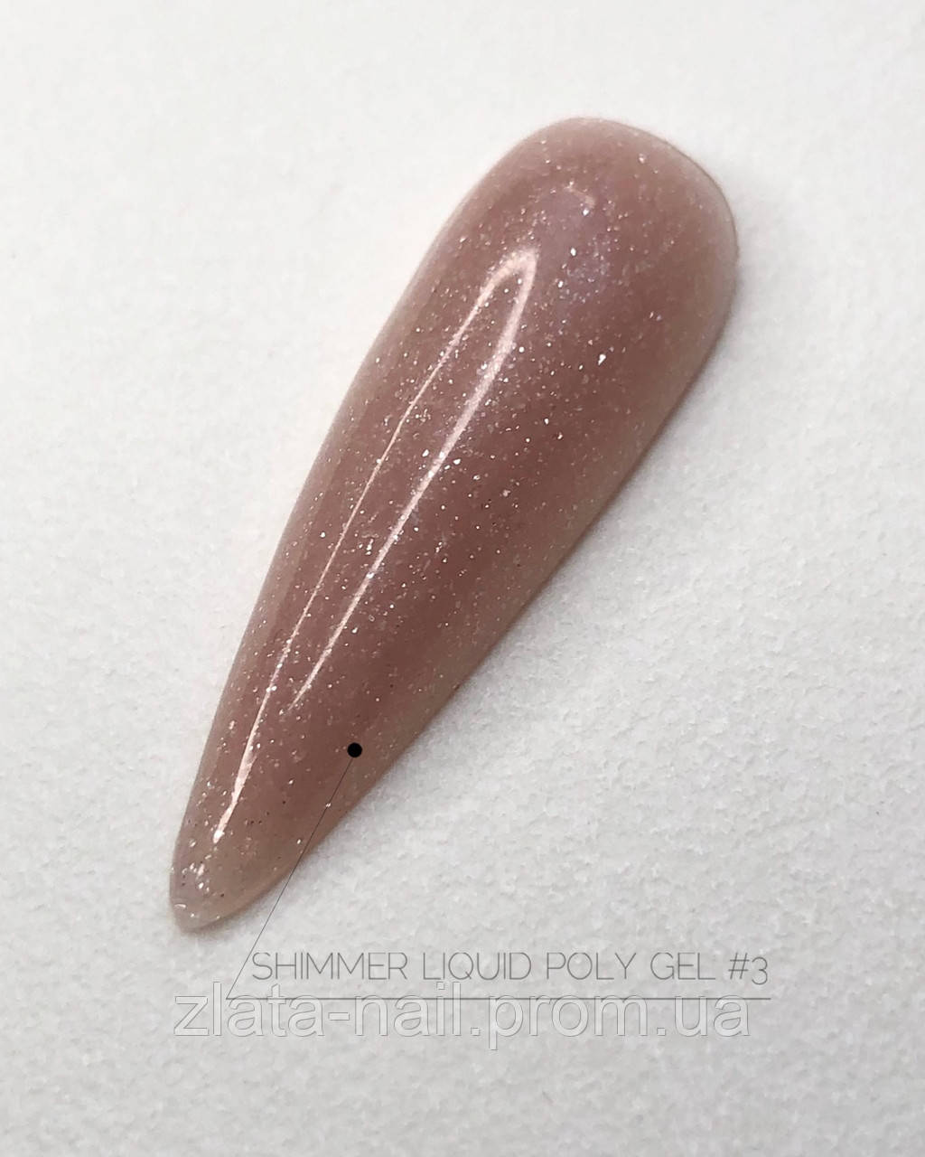Crooz Рідкий полігель SHIMMER Liquid Polygel №03 30 мл, шт