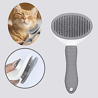 Щітка для вичісування вовни, з самоочищуванням, пуходерка з кнопкою для тварин (сірий)