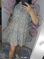 Летнее молодёжное платье шифоновое бежевого цвета в синий цветочек до колена размеры 42 44