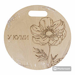 Дошка сувенірна