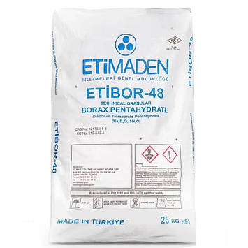 Бура 5-водна (Тетраборнокислий натрій 5-водний), мішок 25 кг