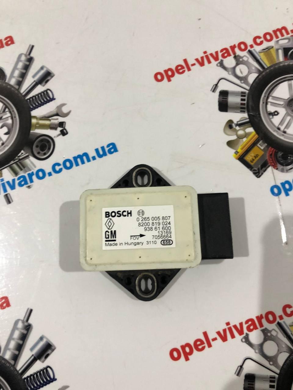 Датчик ESP Opel Vivaro 3 8200819024 2014- (Опель Віваро)
