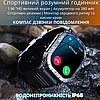 Смарт годинник чоловічий з чорним залізним ремінцем з компасом з дзвінком з браслетом Smart Watch Modfit Ultra, фото 2